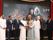 أبوظبي للإعلام تكرم نجوم مسلسلاتها وبرامجها للموسم الرمضاني