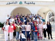 جمعية إنماء الدامور احتفلت بيوم الصحافة وكرمت إعلاميين