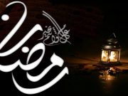 فوازير الغنيّة المنسيّة يوميا عبر موقع شارع الفن – جوائز قيمة