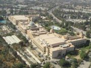 تفجير قرب السفارة الأميركية في بغداد