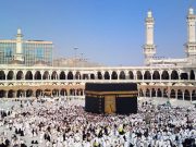 ظاهرة فلكية نادرة فوق الكعبة الثلاثاء المقبل
