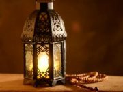 كيف تستعد لشهر رمضان
