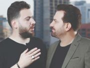 بعد صدور القرار بشأن من أين لك هذا… فارس اسكندر يعلق