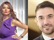 جديد قضية زينة وعز… تضارب واشتباك بالأيدي