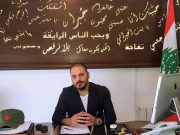 رامي عياش … انا جاهز للتطوع في الجيش