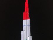 لبنان على البرج الأعلى عالميّا