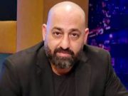 الابراج الرقمية 2020 مع عالم الارقام زياد الخالدي – حصري