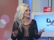 ريما ديب .. انصح كل السيدات بالتوّجه فورا الى امبراطورية الدكتور هراتش