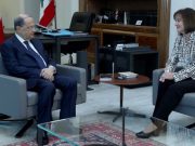 ريتشارد تنهي مهامها الدبلوماسية: لبنان يقف أمام نقطة تحوّل وفرصة تاريخية للشعب اللبناني لقلب الصفحة