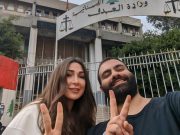 صادق بعد جلسة الإستماع لها: أتهم التيار بالعنصرية والطائفية وأصرّ على أقوالي