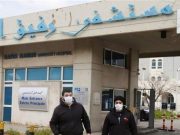 تحية من اسرة شارع الفن الى كل الطاقم الطبي