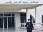 نجل وزير سابق مصاب بكورونا حاول الهرب من المستشفى