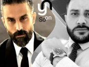 نيكولا داغر ويزن علايان يستعدان لإطلاق برنامجهما.. فما هي القنبلة الجديدة ؟