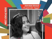 نجوم “ذا فويس كيدز” يعيرون صوتهم لبرنامج الأمم المتحدة