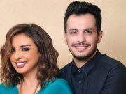 إنفصال أنغام وأحمد إبراهيم رسمياً