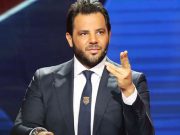 الإدّعاء على نيشان