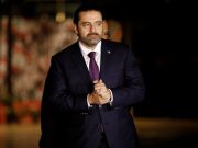 سد بسري يجمع الحريري بحلفائه السابقين