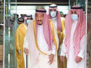 الملك سلمان يغادر المستشفى