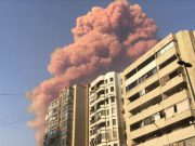 انفجار ضخم يهز بيروت يصل صداه الى قبرص – خاص