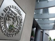 استقالة مستشار وزير المال وعضو لجنة التفاوض مع صندوق النقد من مهامه