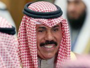 الشيخ نواف الأحمد أميرًا لدولة الكويت