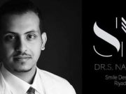 تميزه جعله على قائمة اهم دكاترة الاسنان في السعودية من هو د. سعيد الشهري ؟