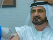 محمد بن راشد يتلقى لقاح كورونا