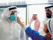 كورونا.. السعودية تسجل 450 إصابة وشفاء 474