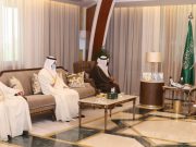 رئيس اتحاد غرف مجلس التعاون سمو أمير الشرقية : الخليج بوابة اقتصادية تربط الشرق بالغرب