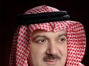 إحذروا دجل مدعوا العلاج النفسي د.هيثم محمود شاولي