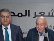 تعب بلال شرارة : أناقة الحزن