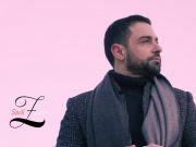 هدية من روني خيرالله إلى لبنان… و”صرلي زمان