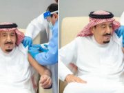 الملك سلمان يتلقّى لقاح كورونا