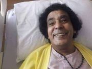 محمد منير يتحدث عن مرضه لأول مرة: مريت بمرحلة صعبة من مرض ومستشفيات