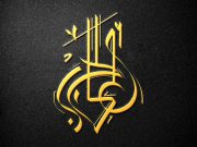 ألحان بصوتها العذب .. إهداء الى أصالة و اليسا