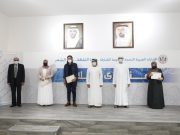 الرحمة وقنبس والفقي والشريف في بيت الشعر في الشارقة