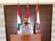 الإعلامي زاريه باريكيان يحضر مفاجأة ،وهذا ما قاله عن اليسا