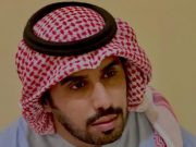 سعيد العمران مسيرة نجاح يحقق بصمة خاصة