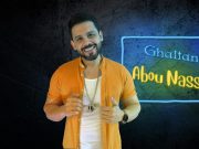 ابو ناصيف يصدر غلطان
