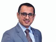 مصر وأهمية الأستثمار بالذهب كقوة نحو الأستقرار الاقتصادي