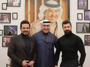 اغاني ومواويل نجوم “ليلة دجلة والفرات” تشعل “موسم الرياض” في حفل قدمته هيئة الترفيه من تنظيم روتانا