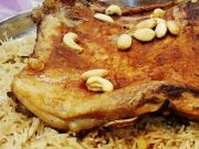 لحم حنيذ