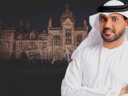 اغنية “رمز العاشقين ” جديد الفنان الاماراتي فالح سعد