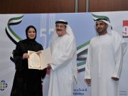 الدكتورة سمر الشامسي تكريمي بمناسبة عيد الإتحاد مصدر فخر وإعتزاز للمرأة الإماراتية