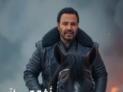 عاصي الحلاني يدخل سباق الاغنية الصيفية باغنية اشتكي لله