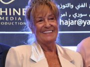 منى واصف سنديانة الشام … سفيرة السلام في العالم