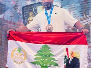 جوزيف عريضة ومارلين قزي يفتتحان موسم أعراس خريف 2025 بزفاف أنيق في كسروان
