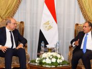 وزارة الخارجية تنظم ندوة بمناسبة إطلاق التقرير الرابع لتنفيذ الاستراتيجية الوطنية لحقوق الإنسان