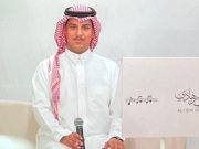 علي هادي آل محسن.. صوت ينبض بالجنوب ويعانق الوجدان