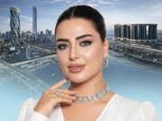 منى العمدة: «هنا الجمهورية الجديدة» ينطلق من المملكة العربية السعودية… حيث تُصنع الريادة الاقتصادية